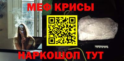 трава Рыбинск