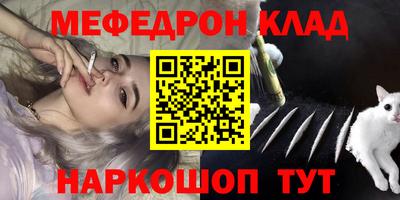ПСИЛОЦИБИНОВЫЕ ГРИБЫ Рязань