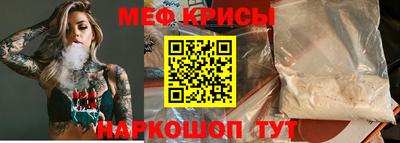 не бодяженный Рузаевка