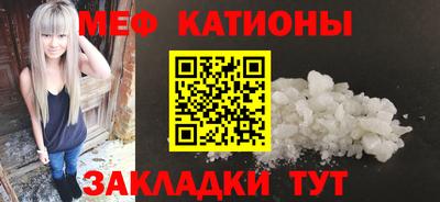 трава Рыбинск