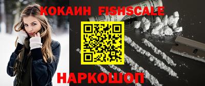 ПСИЛОЦИБИНОВЫЕ ГРИБЫ Рязань