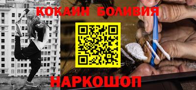 ПСИЛОЦИБИНОВЫЕ ГРИБЫ Рязань