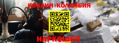 не бодяженный Рузаевка