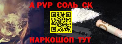 ПСИЛОЦИБИНОВЫЕ ГРИБЫ Рязань