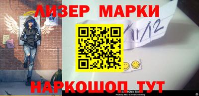 не бодяженный Рузаевка