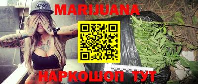 ПСИЛОЦИБИНОВЫЕ ГРИБЫ Рязань