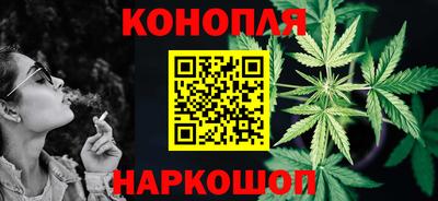 не бодяженный Рузаевка