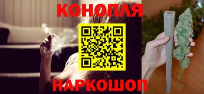 ПСИЛОЦИБИНОВЫЕ ГРИБЫ Рязань