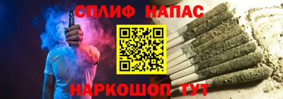 трава Рыбинск
