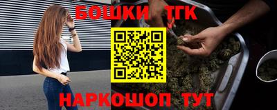ПСИЛОЦИБИНОВЫЕ ГРИБЫ Рязань