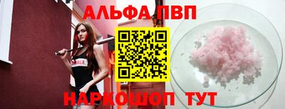 не бодяженный Рузаевка