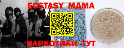 не бодяженный Рузаевка