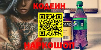не бодяженный Рузаевка