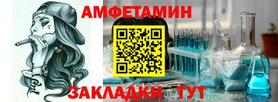 не бодяженный Рузаевка