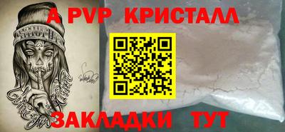 не бодяженный Рузаевка