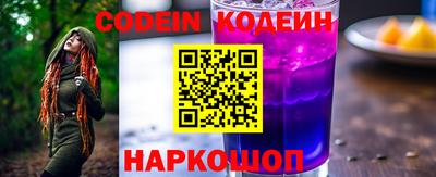 ПСИЛОЦИБИНОВЫЕ ГРИБЫ Рязань