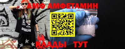 ПСИЛОЦИБИНОВЫЕ ГРИБЫ Рязань
