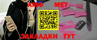 не бодяженный Рузаевка