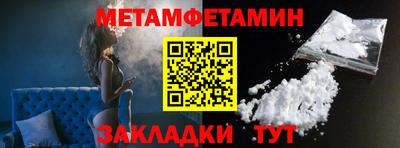 не бодяженный Рузаевка