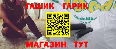 не бодяженный Рузаевка