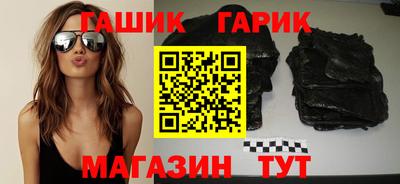 ПСИЛОЦИБИНОВЫЕ ГРИБЫ Рязань