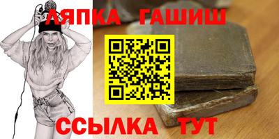 ПСИЛОЦИБИНОВЫЕ ГРИБЫ Рязань