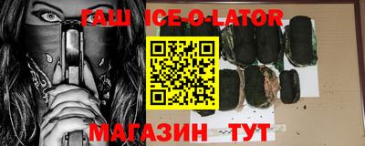 трава Рыбинск