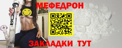 ПСИЛОЦИБИНОВЫЕ ГРИБЫ Рязань