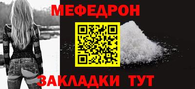 не бодяженный Рузаевка