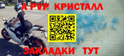 ПСИЛОЦИБИНОВЫЕ ГРИБЫ Рязань