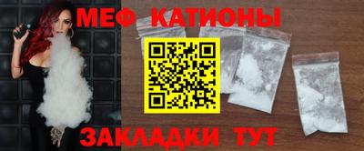 не бодяженный Рузаевка