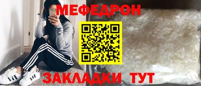 не бодяженный Рузаевка