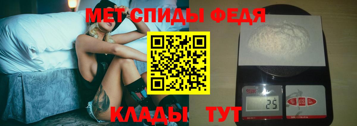 Галлюциногенные грибы Протвино